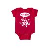 Ekushe Splash with Name Baby Romper Red