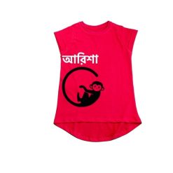 Animal Series Monkey with Name Girls T-Shirt red