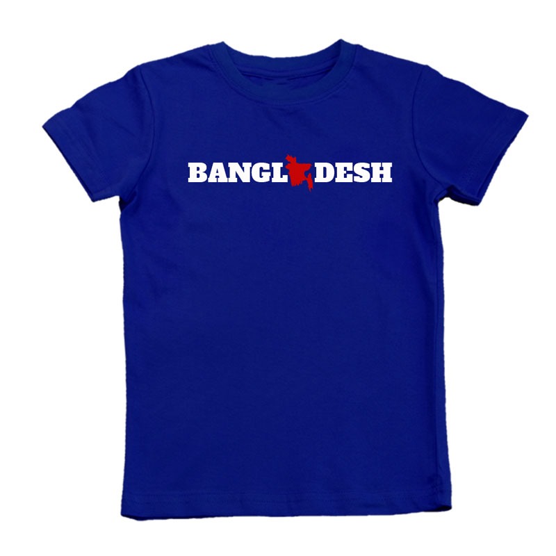Beautiful Bangladesh Tshirt Smarty Nerdy