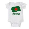 Bangladesh victory day white baby romper flag customize name