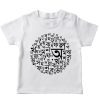 bangla bornomala ekushe white t-shirt for girls and boys
