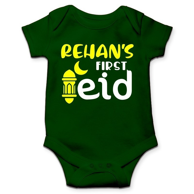 First Eid Green Romper