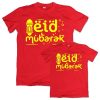 eid mubarak family Red t-shirt