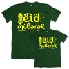 eid mubarak family green t-shirt