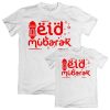 eid mubarak family white t-shirt