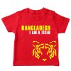 Bangladesh cricket I am a tiger red t-shirt