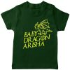 Baby-Dragon-T-shirt-for-Boys-and-Girls-Green