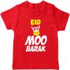 Boys tshirt eid humba moo barak red