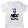 Boys tshirt eid humba moo barak white