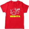 Cow-Head-With-Customized-Name-Tee-Red