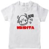 Cow-Head-With-Customized-Name-Tee-White