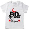 Eid-Cool-Tee-Customized-Name-White