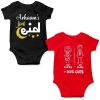Eid-Gift-Baby-Romper-Black-&-Red