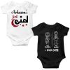 Eid-Gift-Baby-Romper-White-&-Black