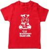 Eid Moooobarak T-Shirt Red