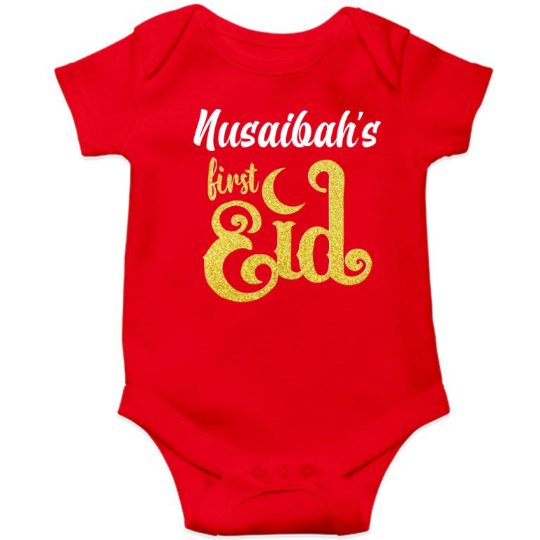 My first Eid Printed Style  Romper For Boys . main image 1