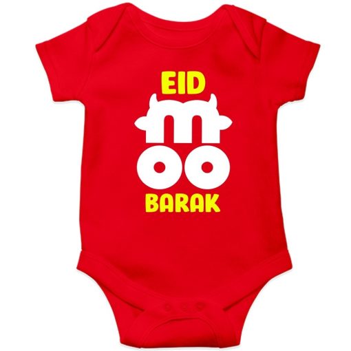 Hamba-Moo-Barak-Horn-Baby-Romper-Red