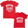 Awesome-BABA-Family-Combo-T-Shirt-Red