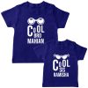 Cool-Brother-Sister-Combo-T-Shirt-Blue