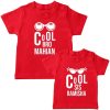 Cool-Brother-Sister-Combo-T-Shirt-Red