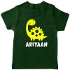 Cutest-Animal-Name-Tee-Dino