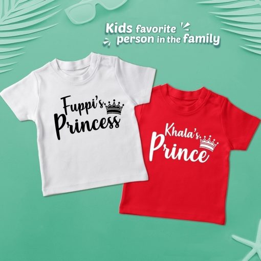 Fuppis-&-Khalas-Princess-T-Shirt-Content