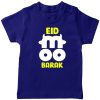 Eid-Moo-Barak-Horn-T-Shirt-Blue