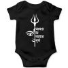 Amar-Ma-Amar-Durga-Baby-Romper-Black