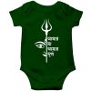Amar-Ma-Amar-Durga-Baby-Romper-Green