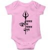 Amar-Ma-Amar-Durga-Baby-Romper-Pink