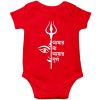 Amar-Ma-Amar-Durga-Baby-Romper-Red