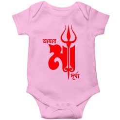 Amar-Ma-Durga-Baby-Romper-Pink