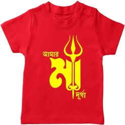 Amar-Ma-Durga-T-Shirt-Red