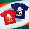 Dab-Customized-Name-T-Shirt-for-Boys-&-Girls-Content