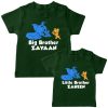 Tom-&-Jerry-Siblings-T-Shirt-T-Shirt-Green