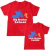 Tom-&-Jerry-Siblings-T-Shirt-T-Shirt-Red