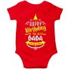 Baba's-Best-Gift-baby-Romper-Red