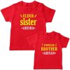Elder-Sister-&-Younger-Brother-Siblings-Customized-Name-T-Shirt-Red