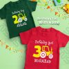 Mini-Trucktor-Customized-Birthday-T-Shirt-Content