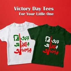 Bijoy-Amar-Ohongkar-T-Shirt-Content