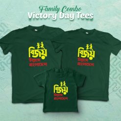 Bijoy-Ullashe-Bangladesh-T-Shirt-Content