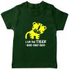 I'm-Tiger-Boo-T-Shirt-Green