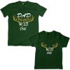 Wild-Dad-Son-Family-Combo-T-Shirt-Green
