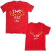 Wild-Dad-Son-Family-Combo-T-Shirt-Red
