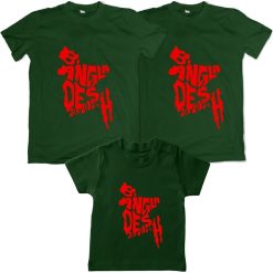 Bangladesh-Map-Family-Combo-T-Shirt-Green