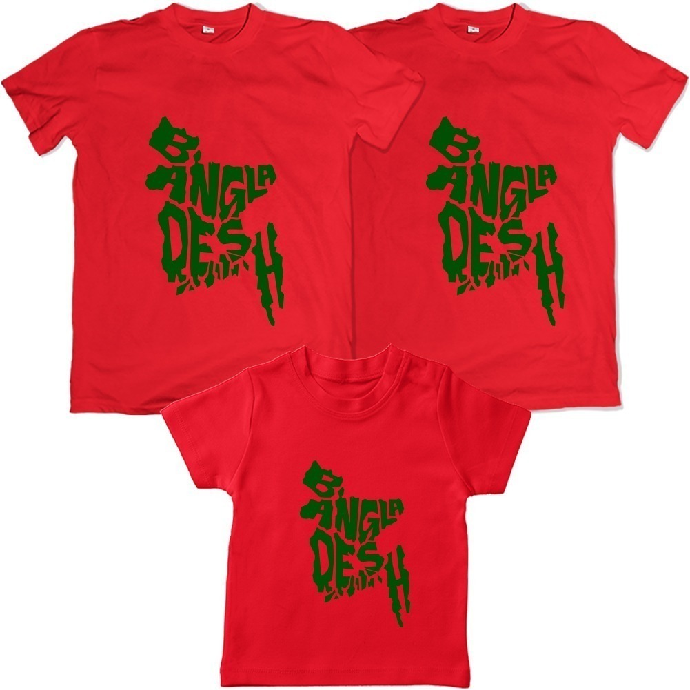 Bangladesh-Map-Family-Combo-T-Shirt-Red