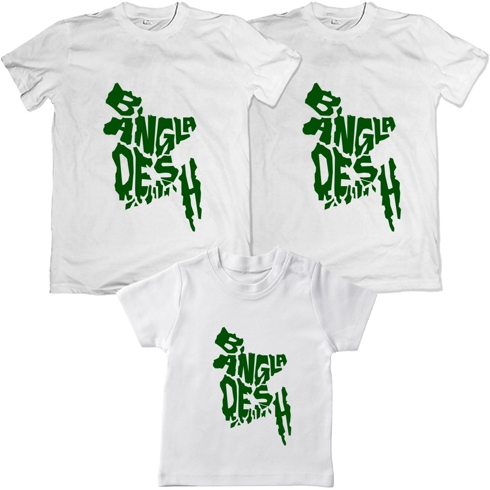 Bangladesh-Map-Family-Combo-T-Shirt-White