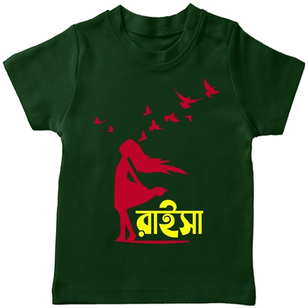 Victory-Girl-Unique-T-Shirt-Green