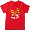 Falgun-Exclusive-Design-T-Shirt-Red