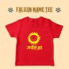 Customized-Name-Falgun-T-Shirt-Content